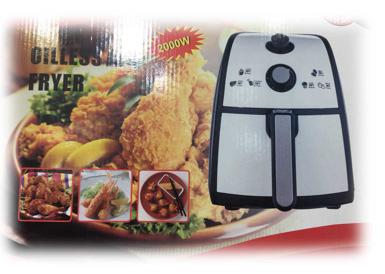 سرخ-کن-رژیمی-سون استار