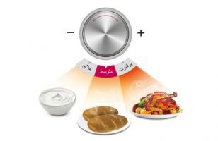 سولاردم مایر آلمان مدلMR-1760