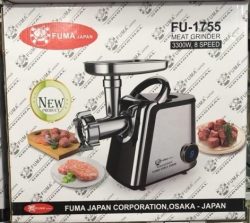 چرخ گوشت 3300 وات فوما مدل:FU-1755